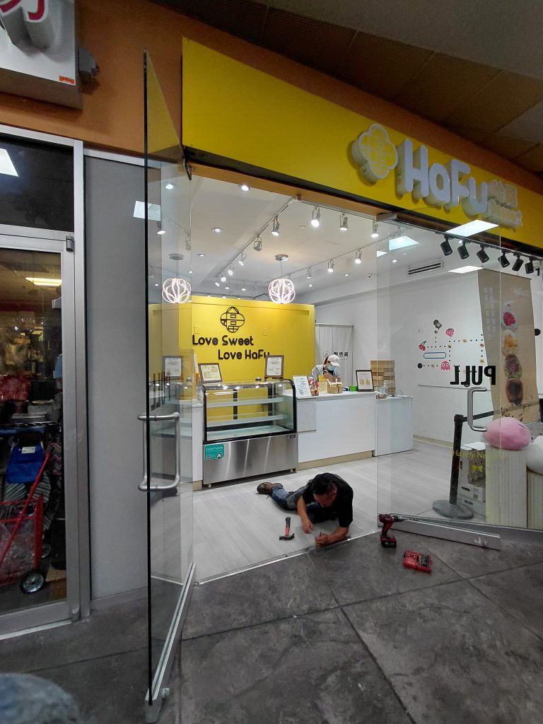Glass door repair at HaFu Dessert in Crystal Mall, Burnaby, BC